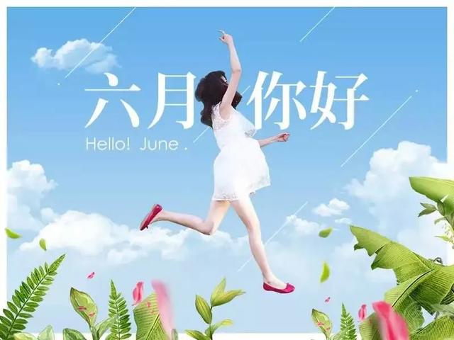 温馨句子朋友圈小朋友 温馨句子朋友圈小朋友