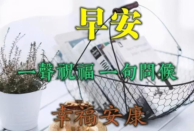 温馨句子朋友圈小朋友 温馨句子朋友圈小朋友