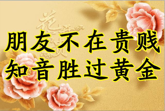 家庭温馨的句子图片 家庭温馨的句子图片