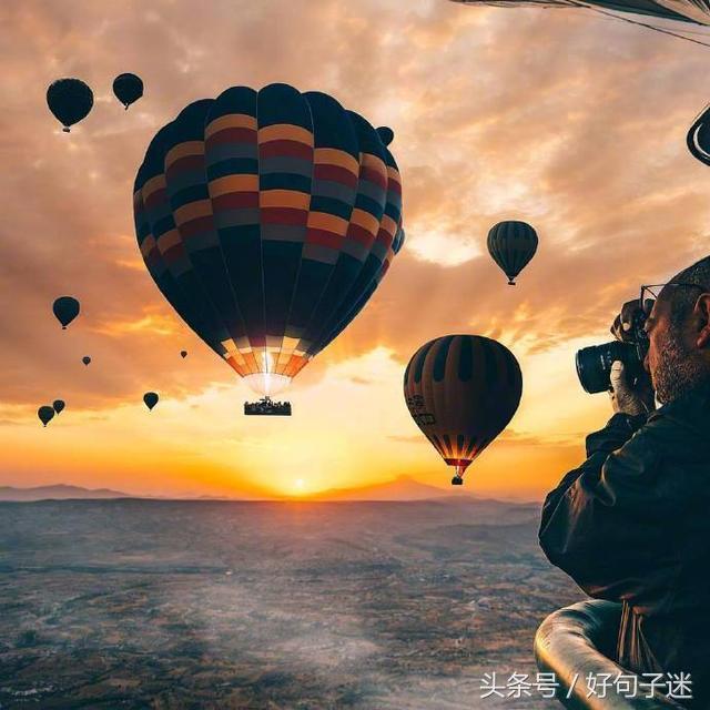 低调而又霸气的句子,经典到噎死人,求点赞!