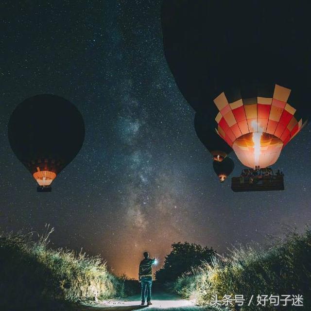 低调而又霸气的句子,经典到噎死人,求点赞!