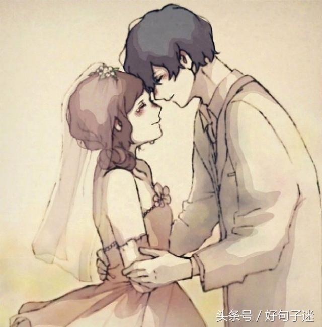 发给女朋友早安温馨句子