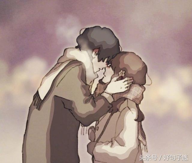 发给女朋友早安温馨句子