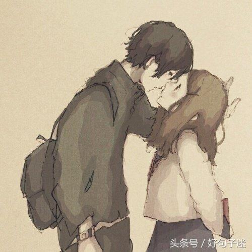 发给女朋友早安温馨句子