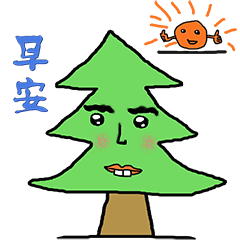 微信早安问候朋友经典一句话
