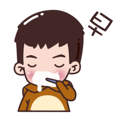 微信早安问候朋友经典一句话