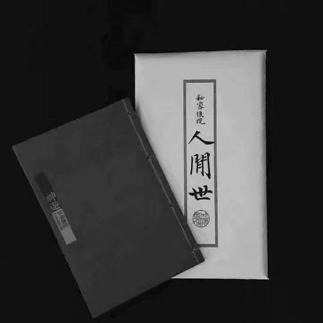 生活句子英文版
