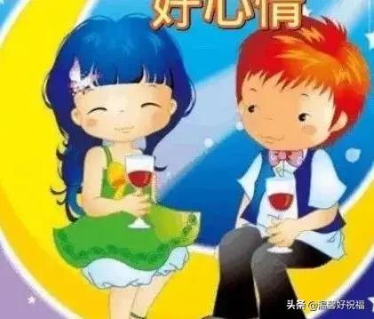 早上好温馨祝福语短信句子 超级漂亮早上好问候祝福语
