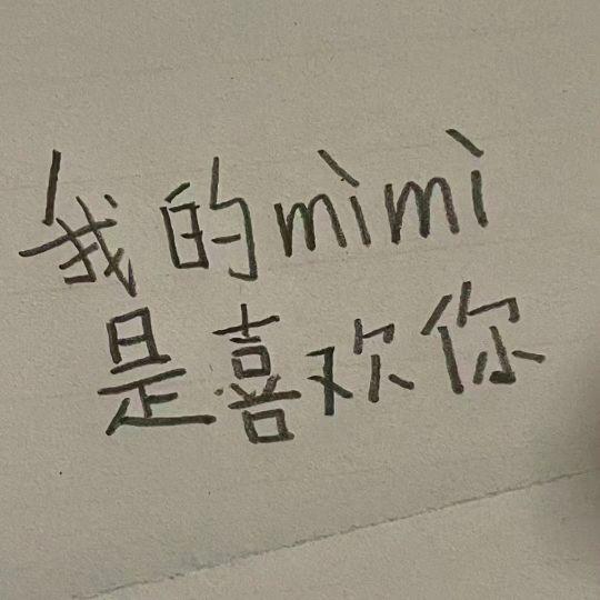 鼓励男朋友的温馨句子温暖的话 鼓励男朋友的温馨句子温暖的话