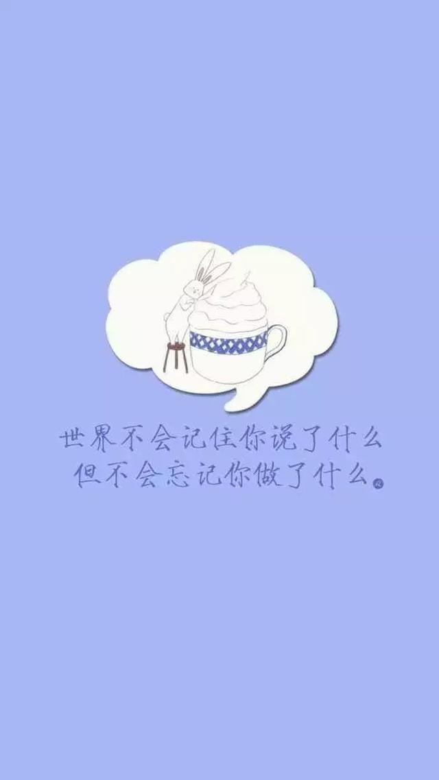 早安暖心句子晚安温馨句子 早安暖心句子晚安温馨句子