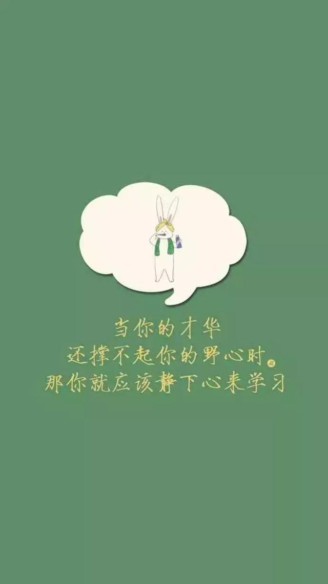 早安暖心句子晚安温馨句子 早安暖心句子晚安温馨句子