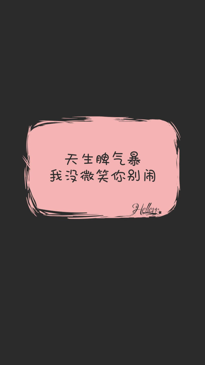 幽默句子短句【开心幽默风趣的句子】