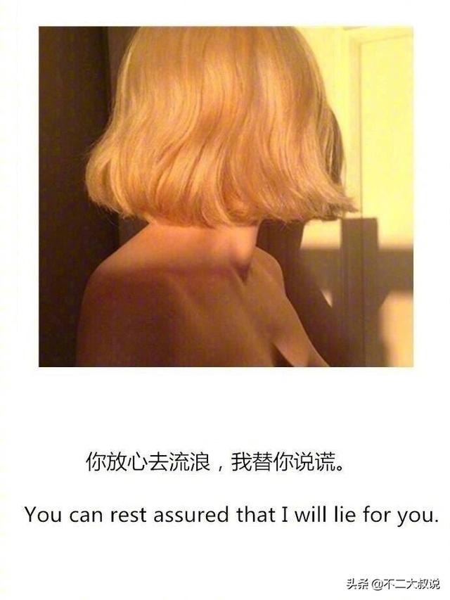 温馨浪漫的句子英语 温馨浪漫的句子英语
