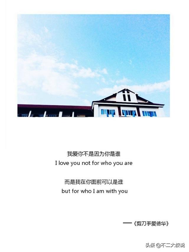 表达爱孩子温馨句子英文 表达爱孩子温馨句子英文