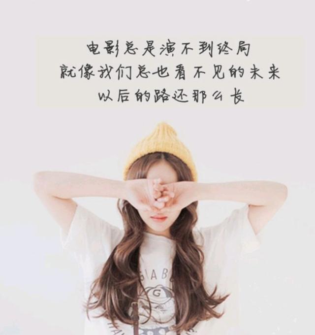 一句话表达自己心烦图片【烦躁的心情发个朋友圈】