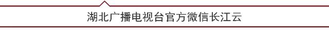 有种陪伴，是“我一直在”；有种红色，叫“安全感满满”