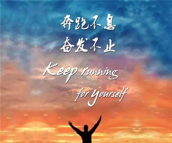 独一无二的霸气句子【一个人霸气高冷的短句】