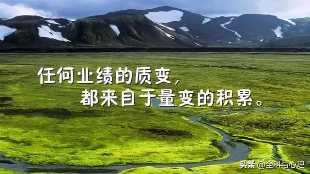 感慨人生的句子伤感的