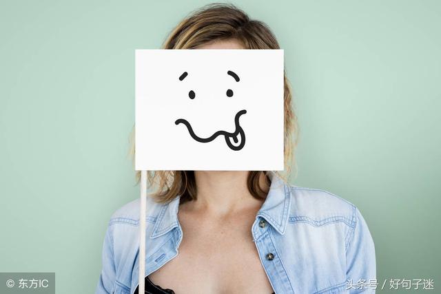 经典句子大全 经典句子大全