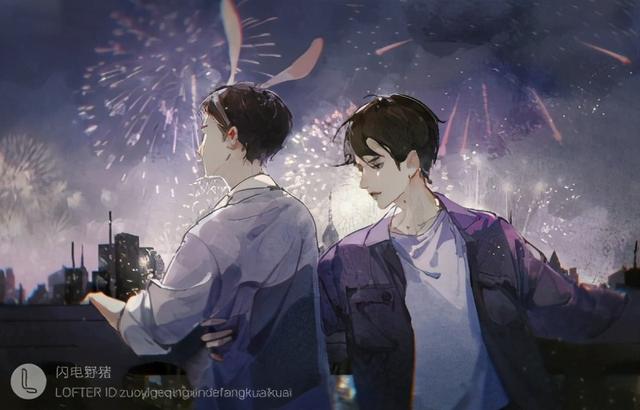 破云经典语录摘抄