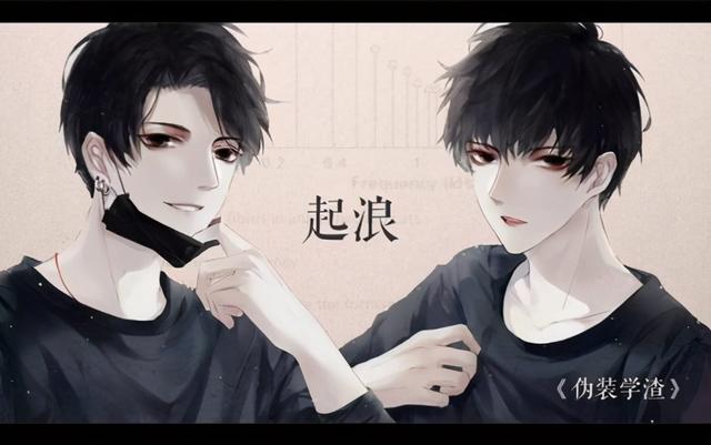 破云经典语录摘抄