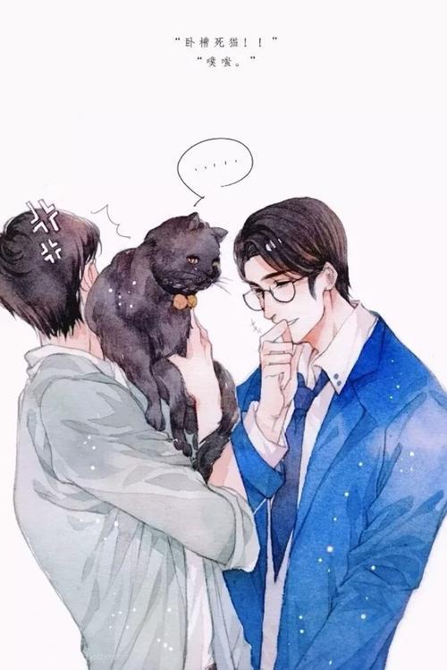 破云经典语录摘抄