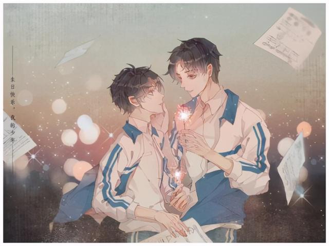 破云经典语录摘抄