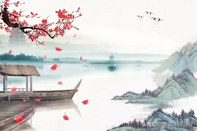 千古绝句最美古诗文