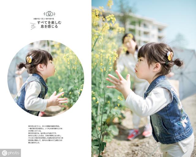 温馨浪漫的句子配图