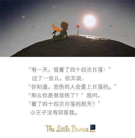 一家三口温馨的句子【形容一家三口幸福的句子】