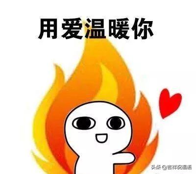 早安温馨的句子送给朋友 早安温馨的句子送给朋友