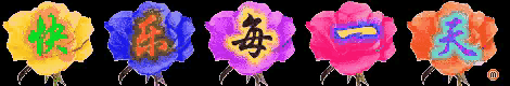 温馨的陪伴的唯美句子 温馨的陪伴的唯美句子