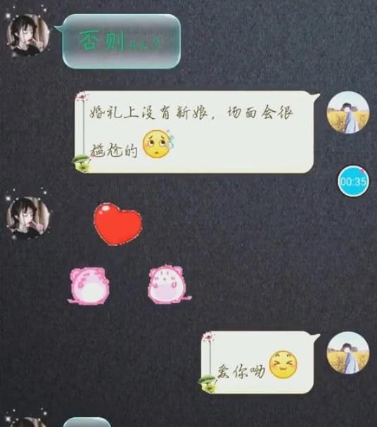 甜到炸的高级情话【撩汉黄到爆炸的句子】