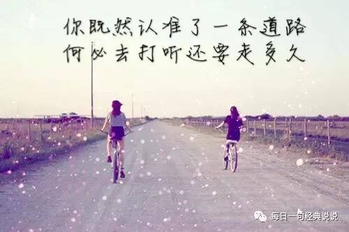 抖音一发就爆火的文案