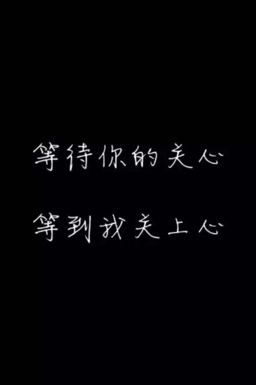 抖音一发就爆火的文案