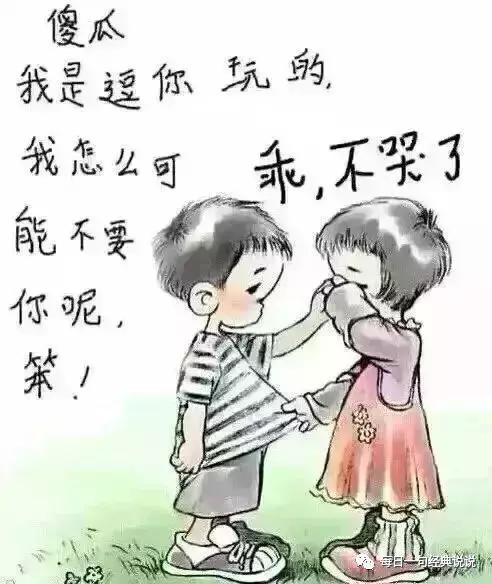 抖音一发就爆火的文案