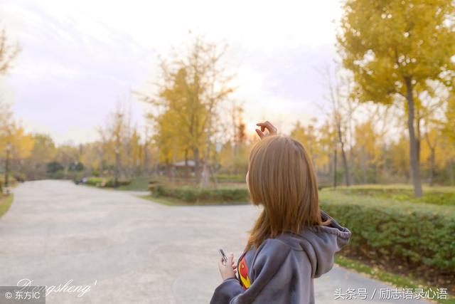 一段话,很是懂你辛苦