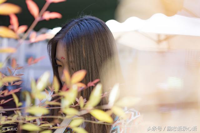 一段话,很是懂你辛苦