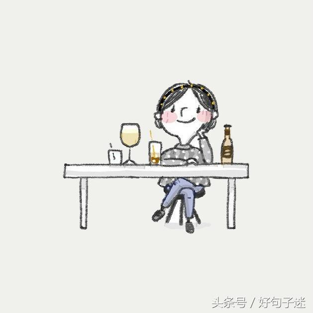 搞笑的毒鸡汤短句，句句扎心，提神又醒脑！