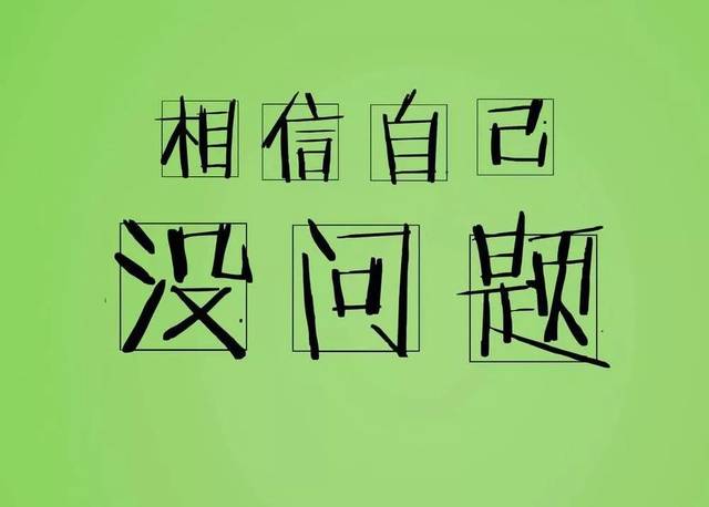 感悟工作的经典句子(工地人感慨语录)