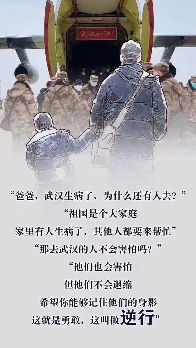 形容两父子很温馨的句子【形容父子背影很温馨的画面】
