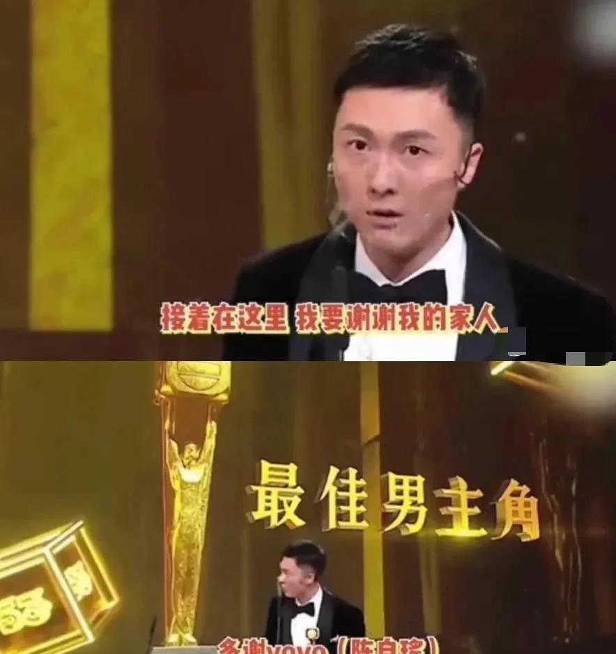 经典一句话获奖感言感谢领导(获奖感言)