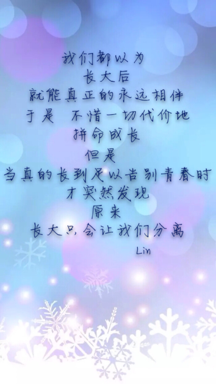 好句子大全唯美_(好句子摘抄短一点10字)