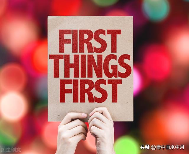 惊艳了世人的书摘文案，总有一句适合你