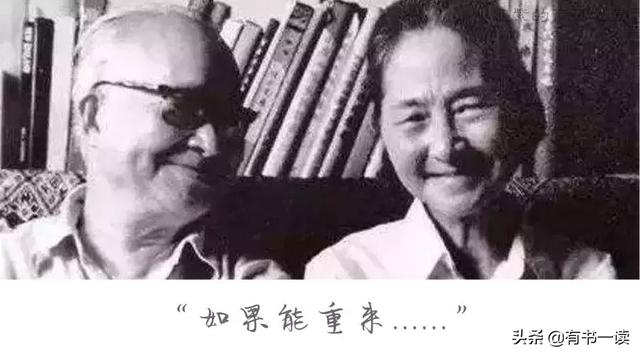 沈从文经典语录