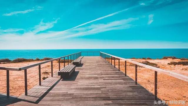 短一点好听的心情说说句子，句句都很短小精辟！