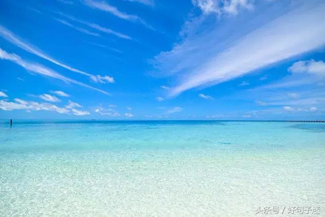 短一点好听的心情说说句子，句句都很短小精辟！