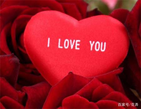 520情话(送女朋友礼物贺卡情话)