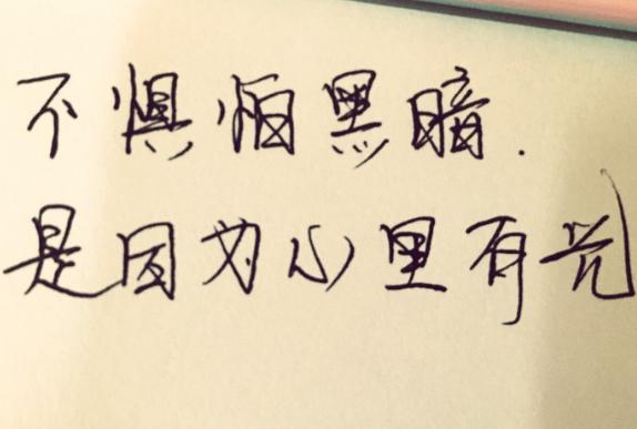 吸引人评论的句子