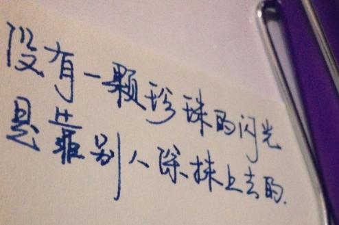 吸引人评论的句子